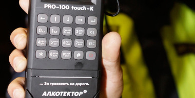 Водитель попался пьяным за рулем с показателем, близким к летальному