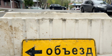 Стало известно, в каких округах Москвы перекроют дороги 26 и 27 мая