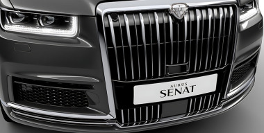 Aurus покажет две версии обновленного Senat на ПМЭФ-2026