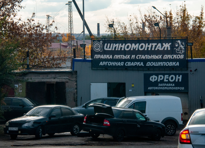 Изображение Китайский фреон: почему взрываются автомобильные кондиционеры