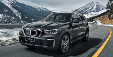 В России начали выпускать BMW, которые прежде у нас не продавались