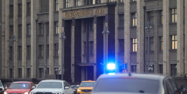 В Москве призвали запретить повышенные штрафы за нарушения ПДД