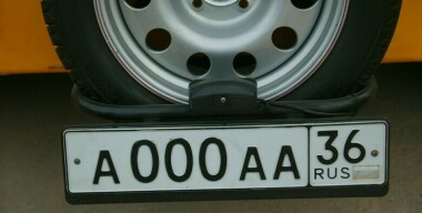Российские регионы на номерах автомобилей в 2026 году: полный справочник кодов и их расшифровка