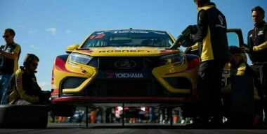 Фото: LADA Sport ROSNEFT