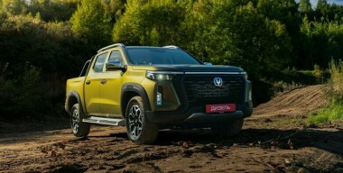 Фото Changan
