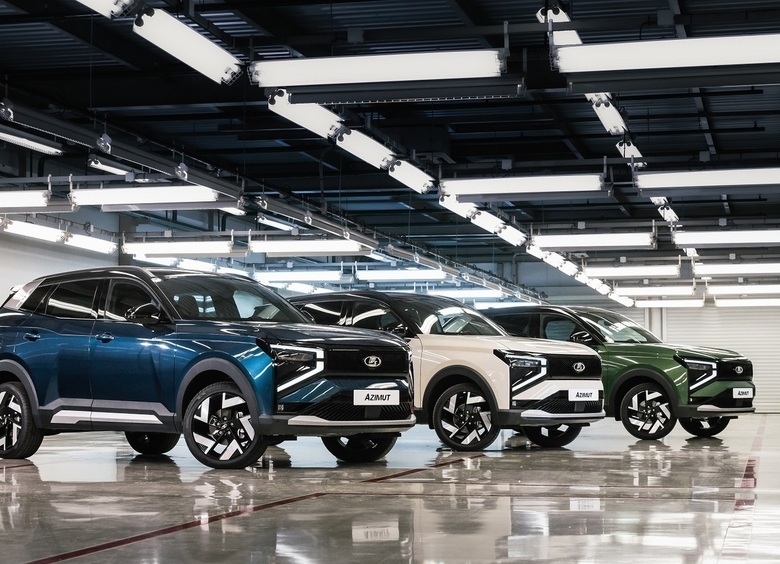 Изображение АВТОВАЗ запустил серийное производство кроссовера LADA Azimut