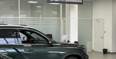 Фото avtovzglyad.ru